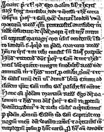Charter 00390024