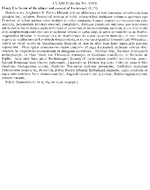 Charter 03781580