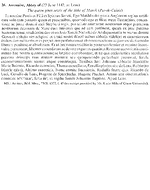 Charter 03790026