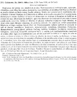 Charter 03790213