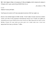 Charter 05620948